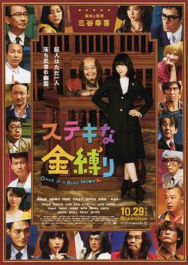 4438成人成人高清视频